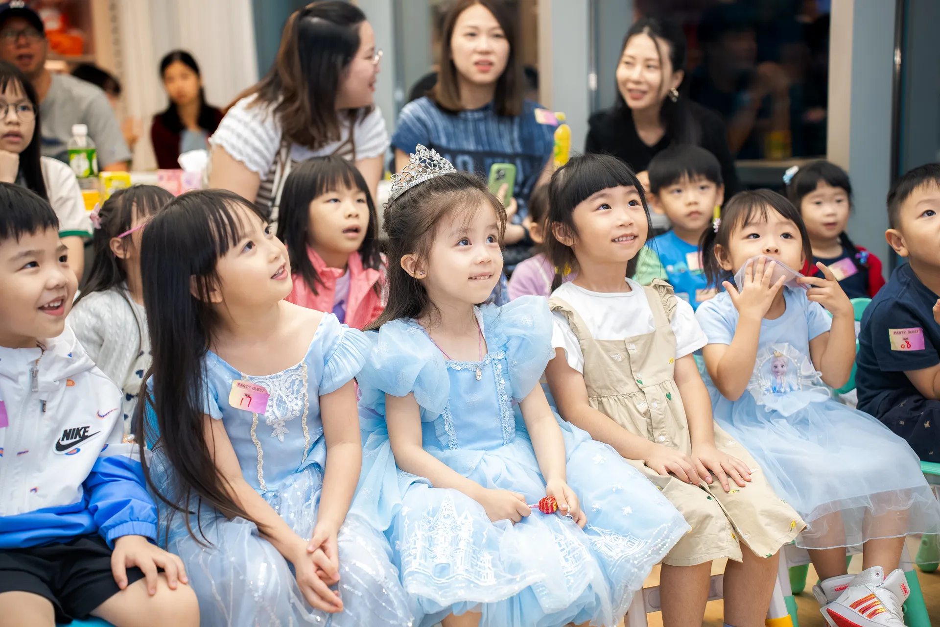 Kidstation magic surprise