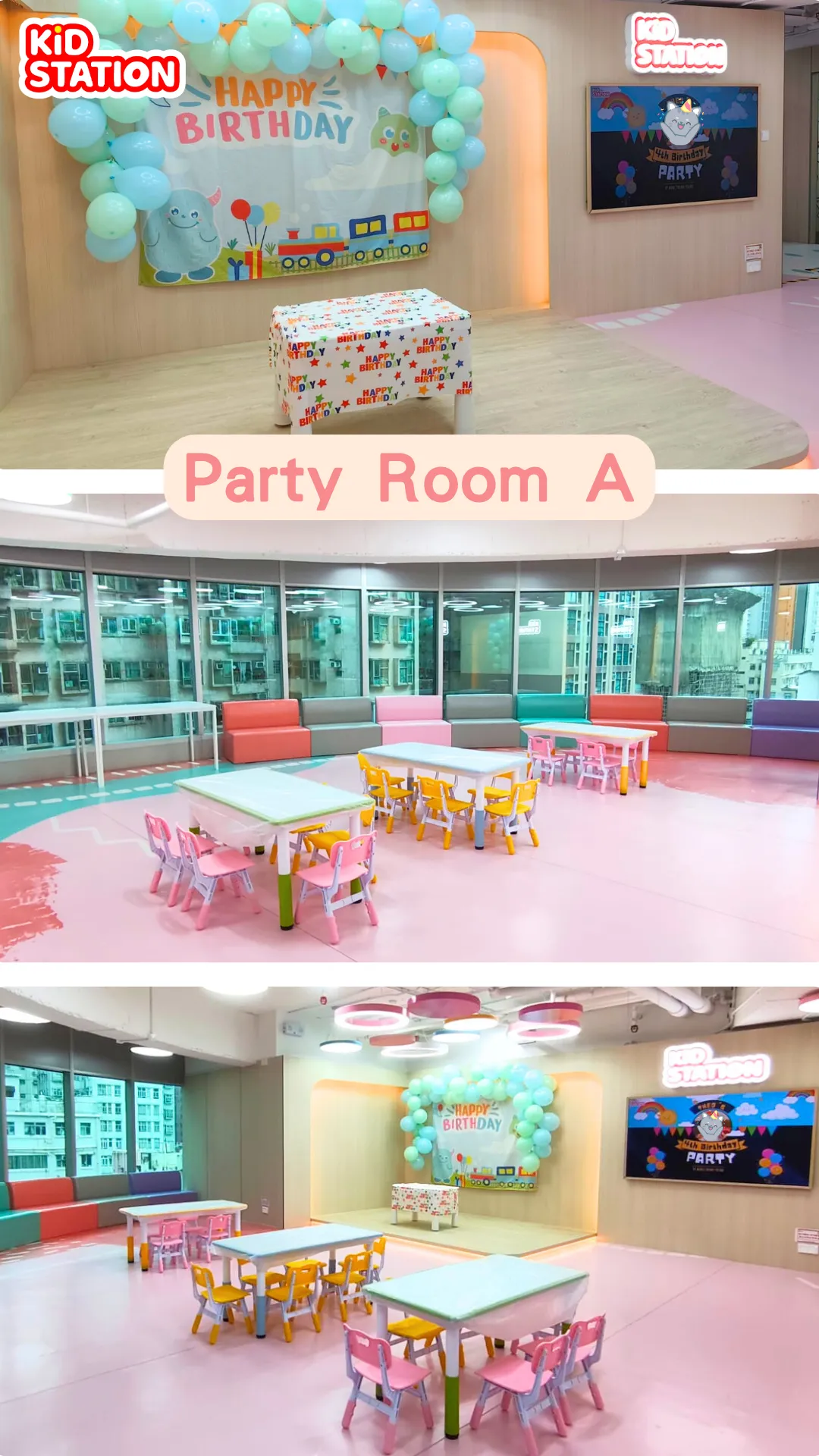 North Point Party Room A