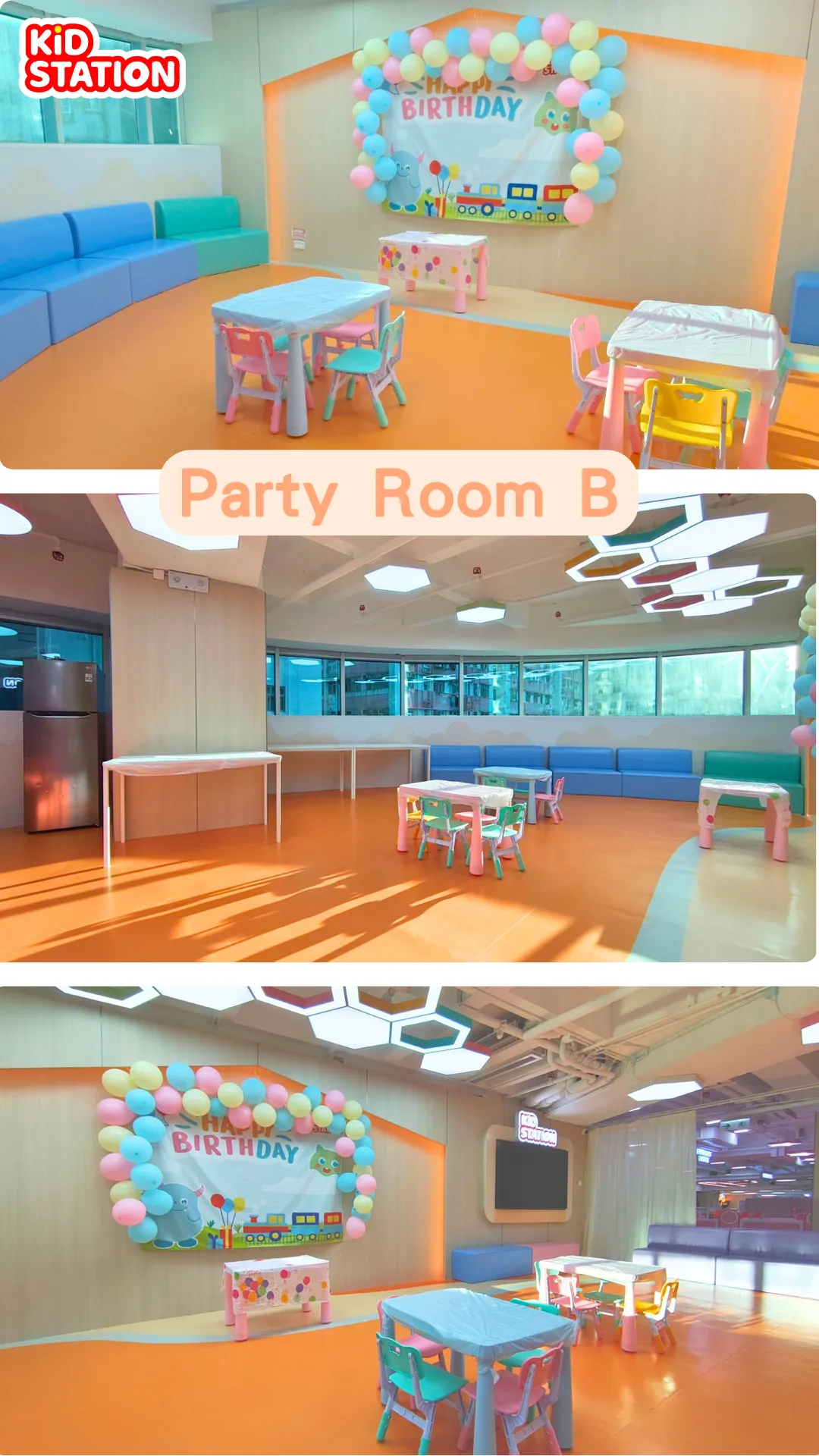 North Point Party Room B